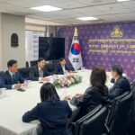 ជីយក្សកូរ៉េខាងត្បូង គ្រោងរោងចក្រនៅកម្ពុជា