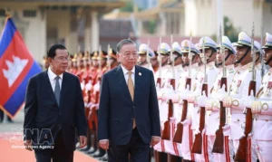 អបអរសាទរខួបលើកទី៧៥ នៃការបង្កើតគណបក្សប្រជាជនកម្ពុជា។