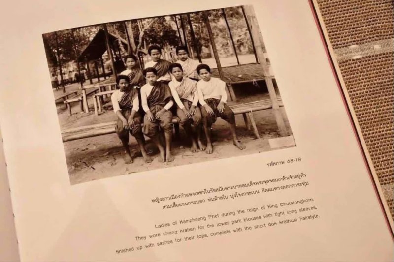 Bangkok Post – ក្រុម​បវរកញ្ញា​ចក្រវាល​កម្ពុជា​ទទួល​ស្គាល់​កំហុស​ជាមួយ​នឹង​រូបថត​ថៃ