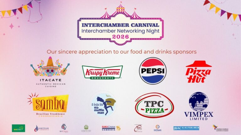 រាត្រីនៃបណ្តាញជំនួញដ៏ធំបំផុតរបស់កម្ពុជា ត្រលប់មកវិញនៅថ្ងៃទី 2 ខែតុលា